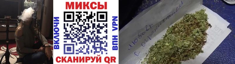 Бутират жидкий экстази  Костомукша 