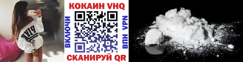 закладки  Костомукша  блэк спрут ссылки  COCAIN Перу 