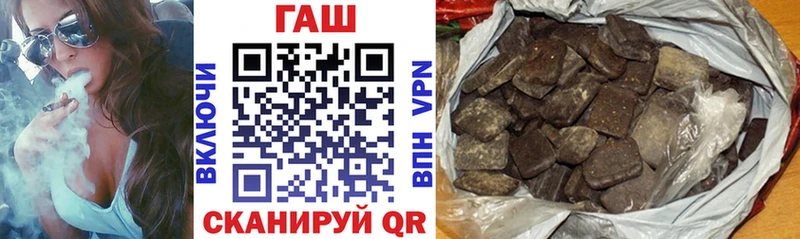 ГАШИШ индика сатива  kraken сайт  Костомукша 