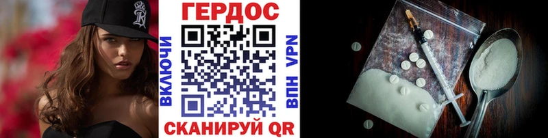 магазин    Костомукша  Героин гречка 