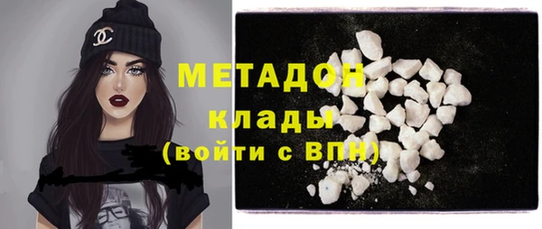 герыч Покров