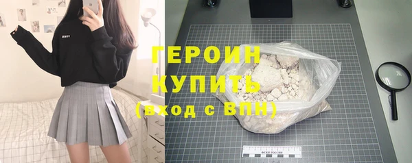 PSILOCYBIN Киреевск
