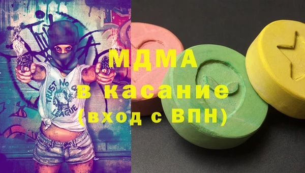 метадон Киренск
