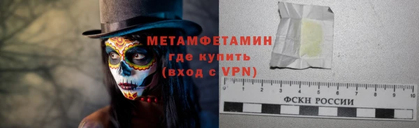 герыч Покров
