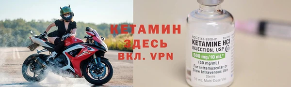 герыч Покров