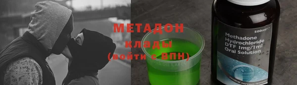 PSILOCYBIN Киреевск