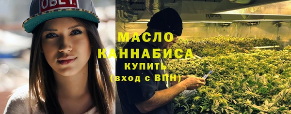 стафф Покачи