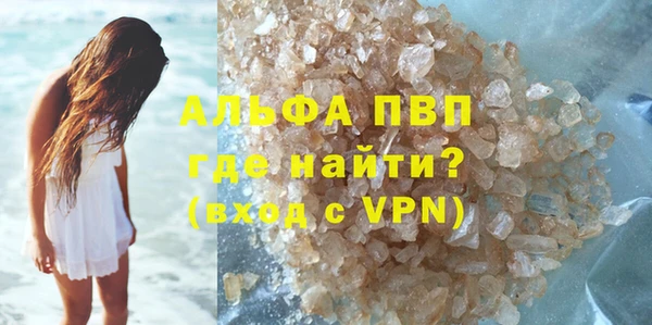 герыч Покров