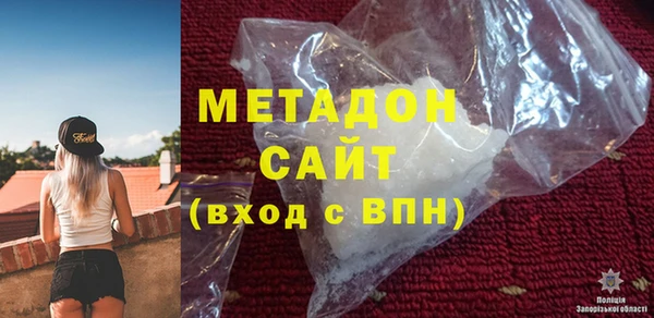 mix Болхов