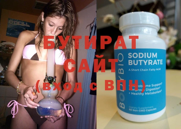 герыч Покров