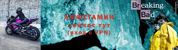 mix Болхов