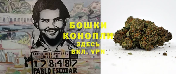 mix Болхов