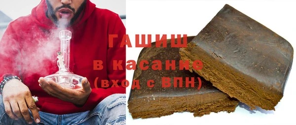 соль ск Лабытнанги