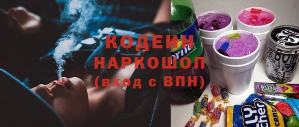 метадон Киренск