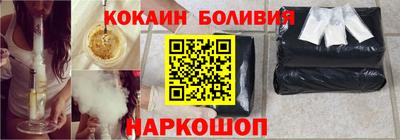 мдпв Краснокаменск