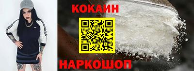 mdpv Краснодар
