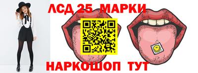 альфа пвп VHQ Краснознаменск