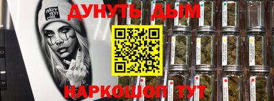 мдпв Краснокаменск