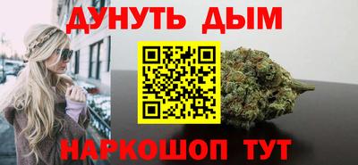 mdpv Краснодар