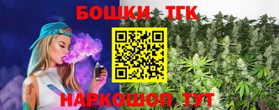 альфа пвп VHQ Краснознаменск