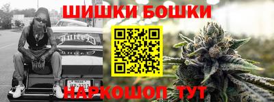 mdpv Краснодар