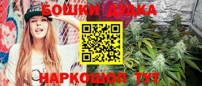 mdpv Краснодар