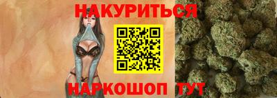 mdpv Краснодар