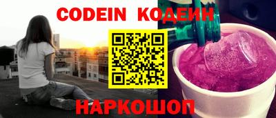 альфа пвп VHQ Краснознаменск