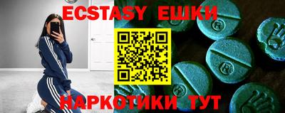 mdpv Краснодар