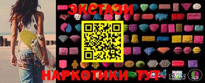 mdpv Краснодар