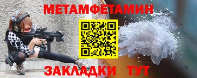 mdpv Краснодар
