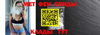 мдпв Краснокаменск