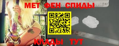mdpv Краснодар