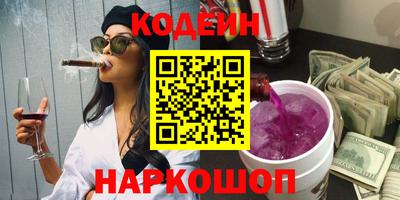 mdpv Краснодар