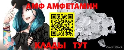 mdpv Краснодар