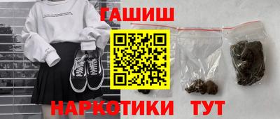 трава Кулебаки
