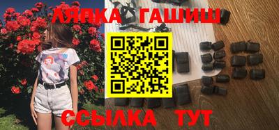 mdpv Краснодар