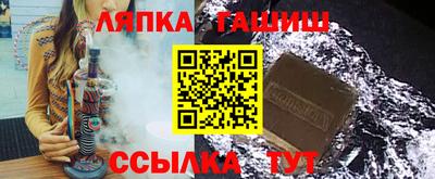 мдпв Краснокаменск