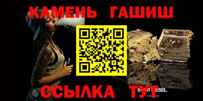 альфа пвп VHQ Краснознаменск