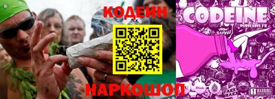 альфа пвп VHQ Краснознаменск