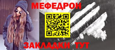 сатива Кумертау