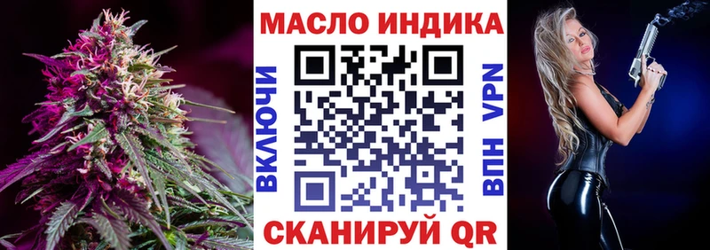 ТГК концентрат Костомукша