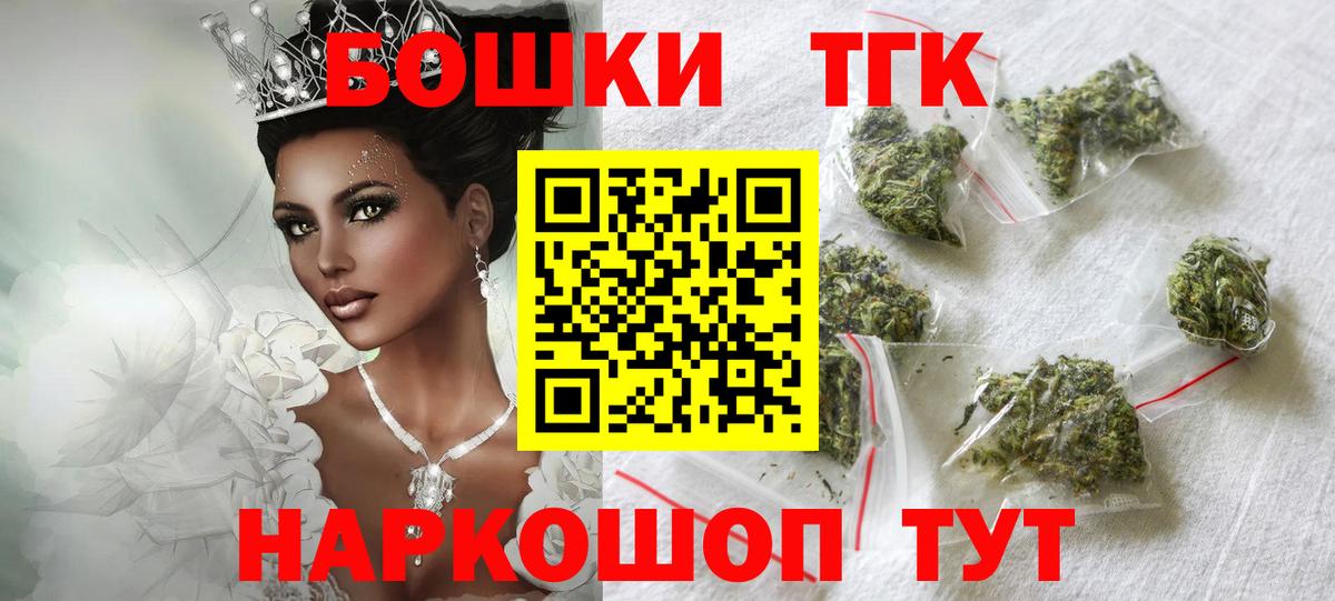 Конопля LSD WEED Костомукша